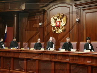 Конституционный суд призвал Туву отказаться от суверенитета