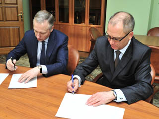 Правительство Хакасии будет сотрудничать с Внешэкономбанком