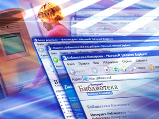 Госдума намерена создать общероссийского модератора Интернета