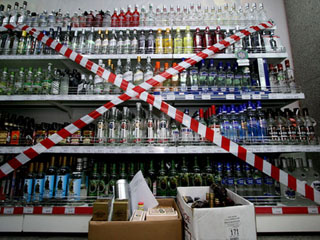 3 июля в центре Абакана запретят продажу алкоголя