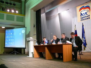 Единороссы Хакасии представили партийные проекты развития региона