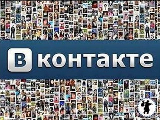 Cеть "ВКонтакте" закрыла регистрацию новых пользователей