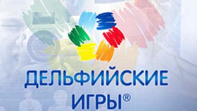 Художники из Хакасии  стали дипломантами XI молодежных Дельфийских игр России