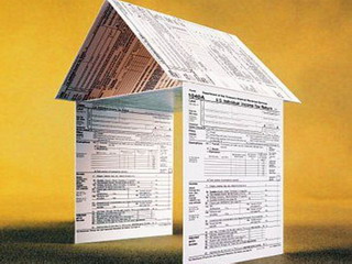 На недвижимость собираются ввести дополнительный налог 