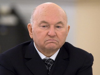Юрий Лужков обжалует свою отставку в суде