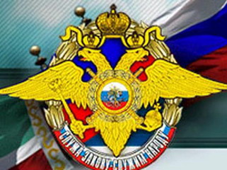 МОБ МВД Хакасии проводит "горячую линию" 