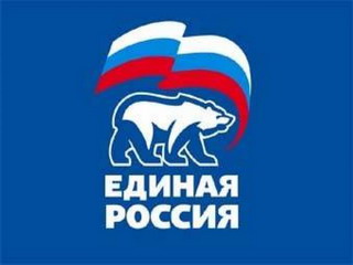  "Единая Россия" готовит новую программу партии