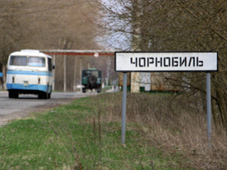 Туристы вновь смогут посещать чернобыльскую зону отчуждения
