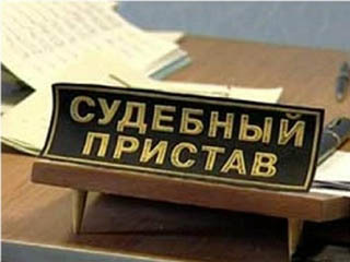 В Хакасии возбудили уголовное дело в отношении судебного пристава