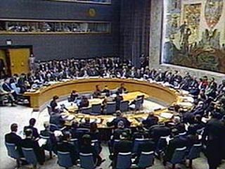Япония внесла в Совбез ООН проект резолюции по КНДР