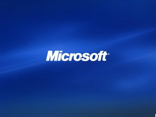"Майкрософт" предупреждает об угрозе компьютерам, которую пока не могут нейтрализовать