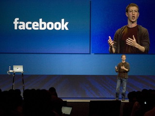 Украдены и выставлены на продажу 1,5 млн аккаунтов Facebook