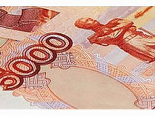 В Хакасии участились случаи сбыта фальшивых 5000-рублевок