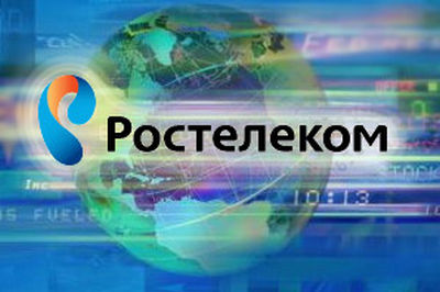 Бесплатные HD-каналы на 2 месяца? От "Ростелеком" жителям Сибири - сюрприз!