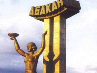Подписание соглашения между Хакасией и Красноярским краем перенесли из-за погоды