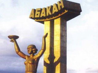 Символом юбилея Абакана выбрали стелу на въезде в город