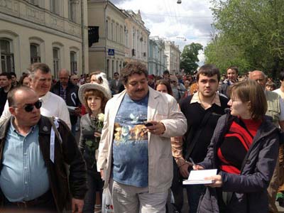 "Контрольная прогулка": московская интеллигенция организовала проверочный марш