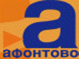 В Красноярске уволят всю редакцию телерадиокомпании "Афонтово"