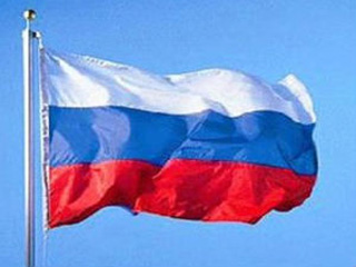 Россия отмечает День флага