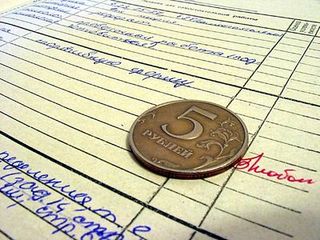 Средняя зарплата учителя в Хакасии превысила 18 тыс. рублей