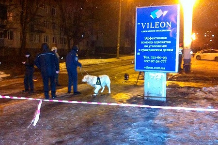 Взрыв у здания суда в Харькове квалифицировали как теракт