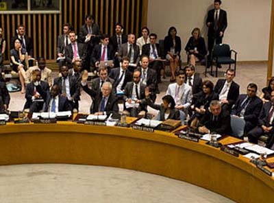 Россия и Китай воспользовались правом вето в резолюции совбеза ООН по Сирии