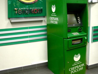 Сбербанк разберется с терминалами в Хакасии