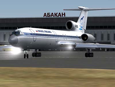 Абаканский аэропорт оштрафован за нарушение закона о противодействии коррупции
