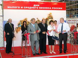 Хакасские предприниматели получили медали "Дней малого и среднего бизнеса-2009" в Москве  