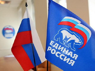 В Хакасии появится  координационный совет "Общероссийский народный фронт"