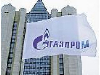  Сотрудник "Газпрома" найден мертвым в Москве