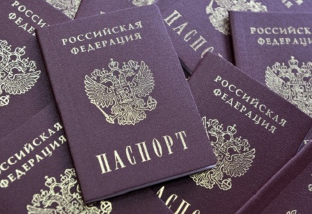 Графа «национальность» может вернуться в паспорта россиян