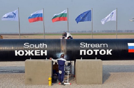 Россия объявила о закрытии "Южного потока"