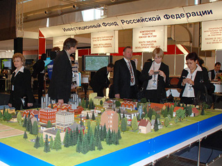 Хакасия представит свои проекты на Красноярском форуме