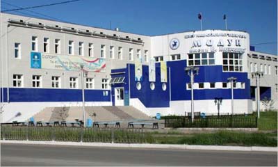 В Якутии стартовала работа  Международного форума «Россия - Спортивная держава»