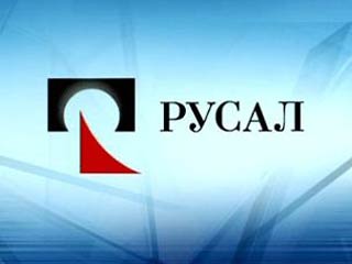 РУСАЛ готовит новые контракты с "РусГидро"
