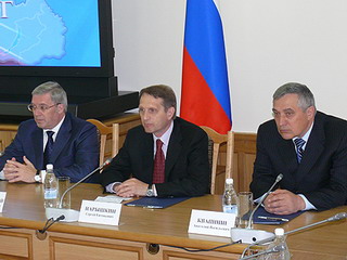Сибирским губернаторам представили нового полпреда