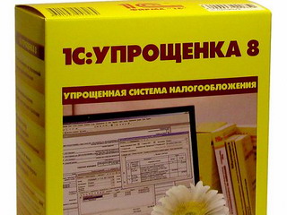  В Хакасии с 1 января снижается налог по "упрощенке"
