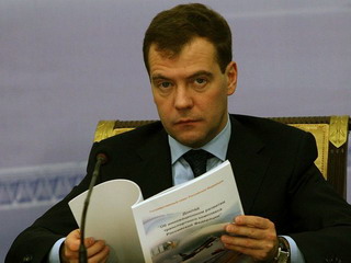 Президент отделил Cледственный комитет от прокуратуры РФ