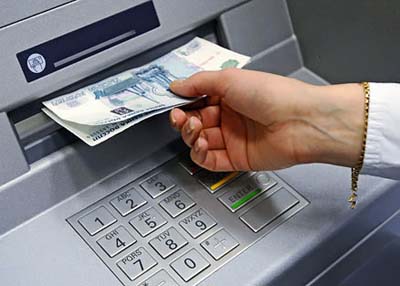 Транспортная полиция раскрыла кражу денег с банковской карты