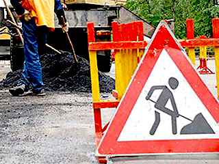 В Абакане закроют на ремонт улицу Комарова