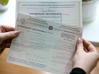 В Хакасии продолжается выдача открепительных удостоверений