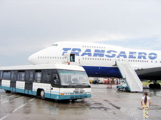 Boeing с горящим шасси приземлился в аэропорту Новосибирска