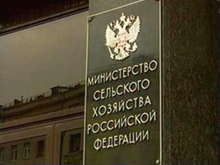 Правительство Хакасии подпишет три соглашения с Минсельхозом России