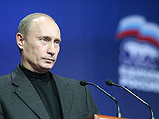 "Единая Россия" представила Путину список профессиональных руководителей