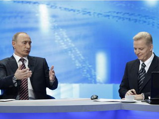 Владимир Путин пообщается с россиянами в прямом эфире