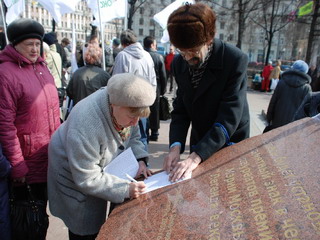 В Саяногорске начались протестные акции против высоких энерготарифов