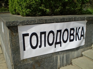 В Хакасии рабочие леспромхоза прекратили голодовку