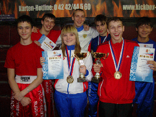 Кикбоксеры Хакасии привезли 9 медалей с Всероссийского турнира