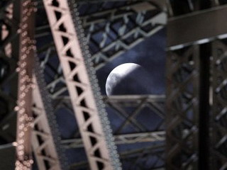Земляне увидели последнее лунное затмение года